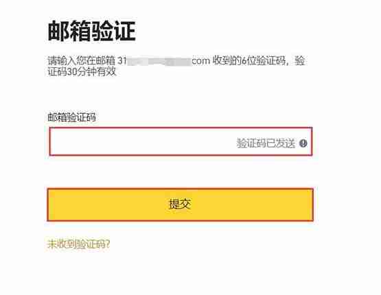 TrueFi (TRU币) 是什么?怎么买?TRU价格预测2025-2030年